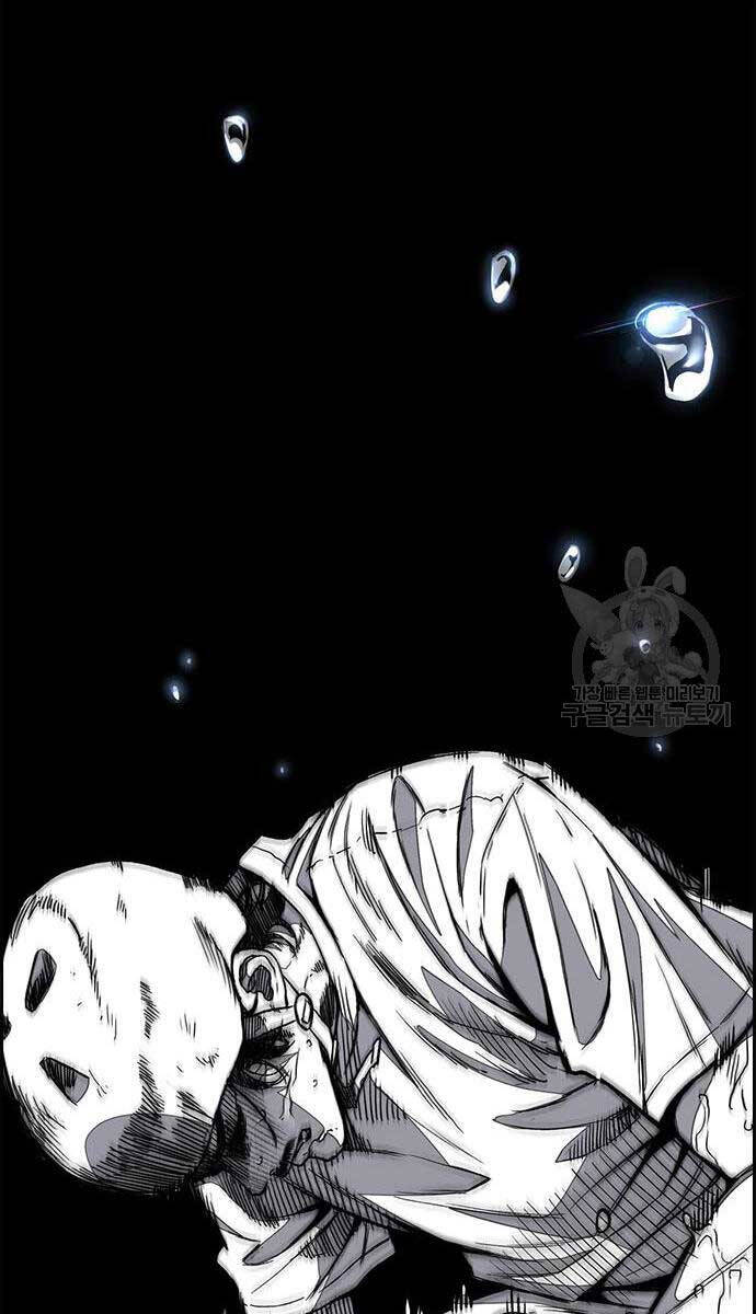 Thể Thao Cực Hạn Chap 449 - Next Chap 450