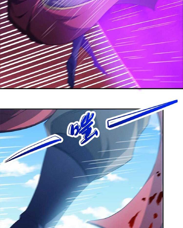 Tuyệt Thế Võ Thần Chap 628 - Next Chap 629