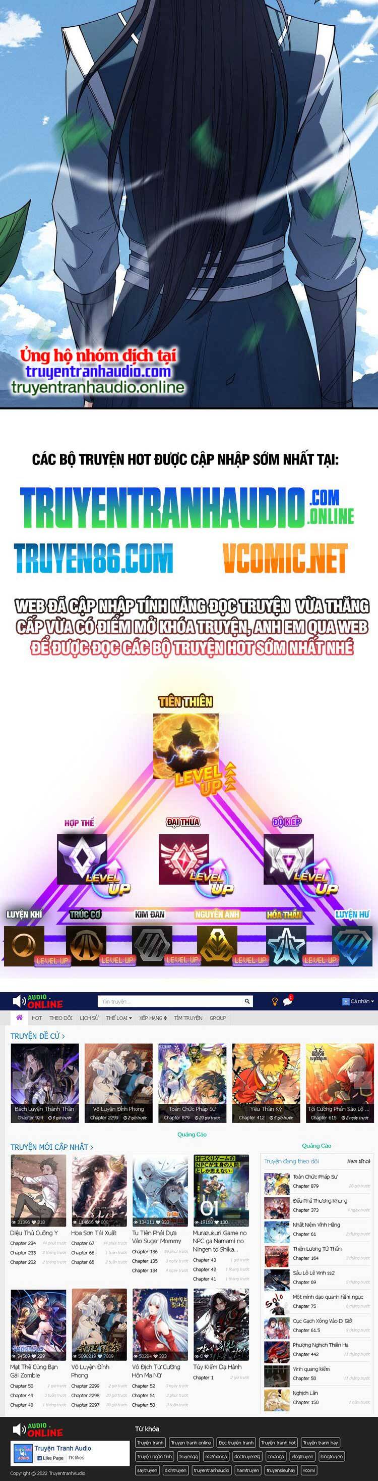 Tuyệt Thế Võ Thần Chap 597 - Next Chap 598