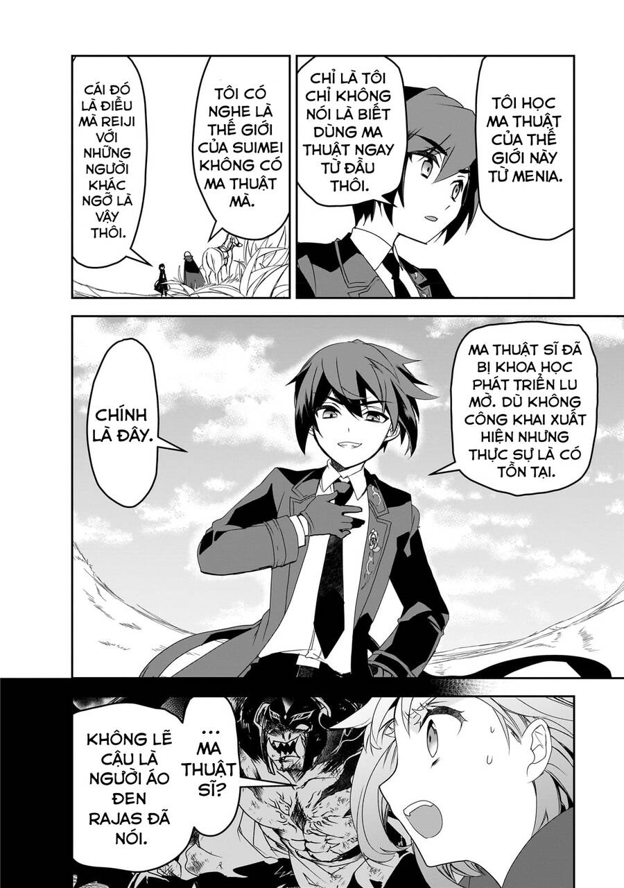 Isekai Mahou Wa Okureteru Chap 49 - Next Chap 50