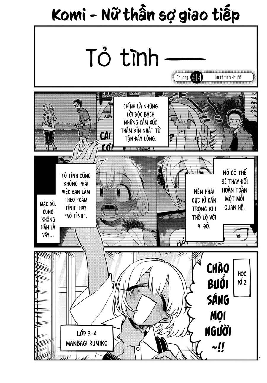 Komi Không Thể Giao Tiếp Chap 414 - Next Chap 415