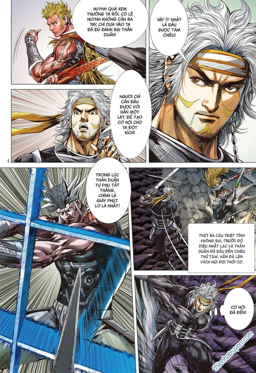 Sơn Hải Nghịch Chiến Chap 319 - Next Chap 320