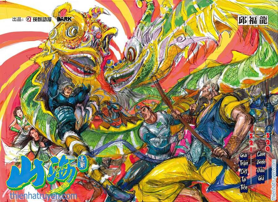 Sơn Hải Nghịch Chiến Chap 320 - Next Chap 321