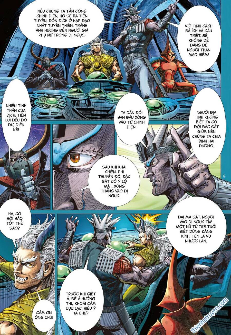 Sơn Hải Nghịch Chiến Chap 320 - Next Chap 321