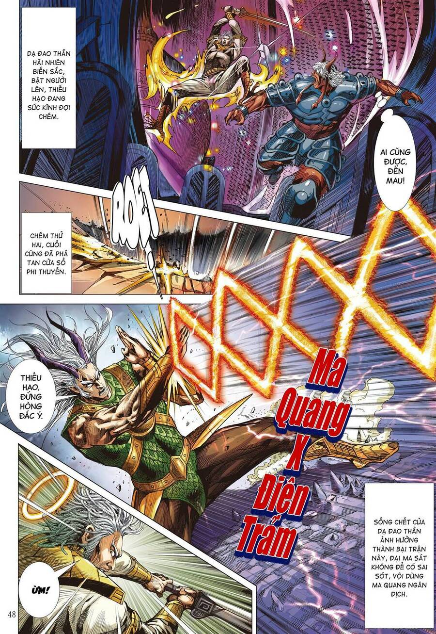 Sơn Hải Nghịch Chiến Chap 321 - Next Chap 322