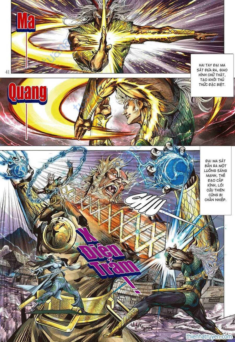 Sơn Hải Nghịch Chiến Chap 321 - Next Chap 322