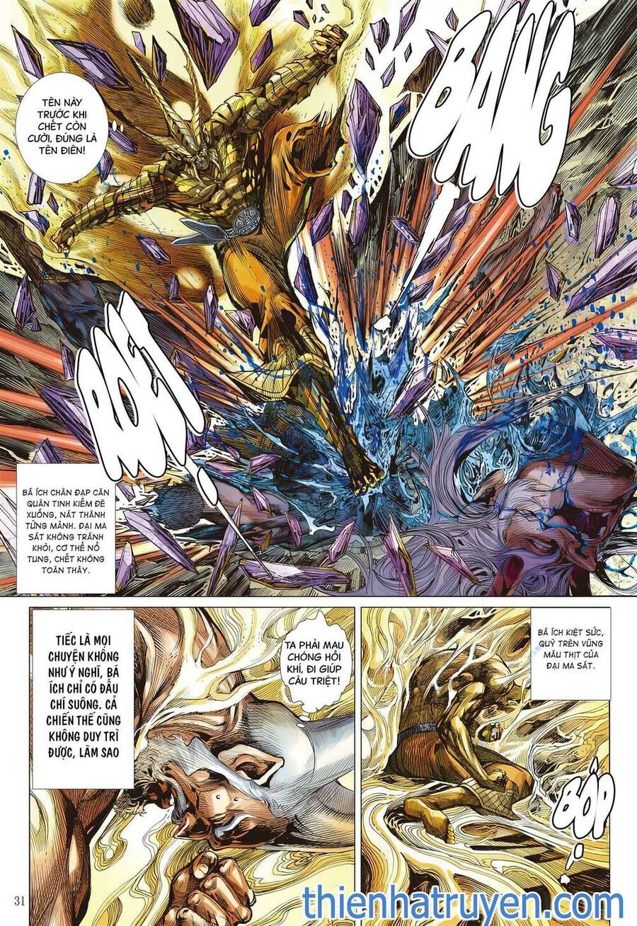 Sơn Hải Nghịch Chiến Chap 335 - Next Chap 336