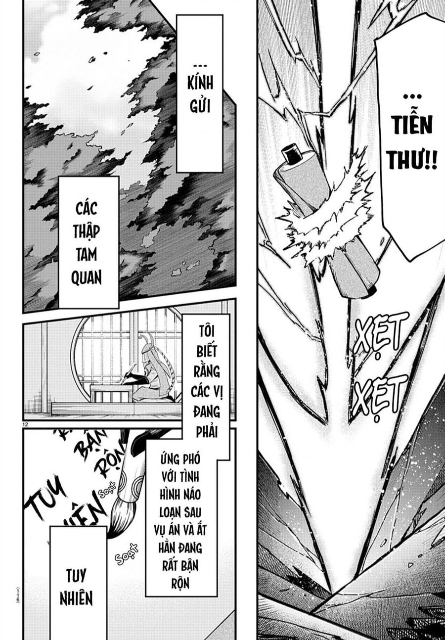 Chào Mừng Cậu Đến Trường Iruma-Kun Chap 310 - Next Chap 311