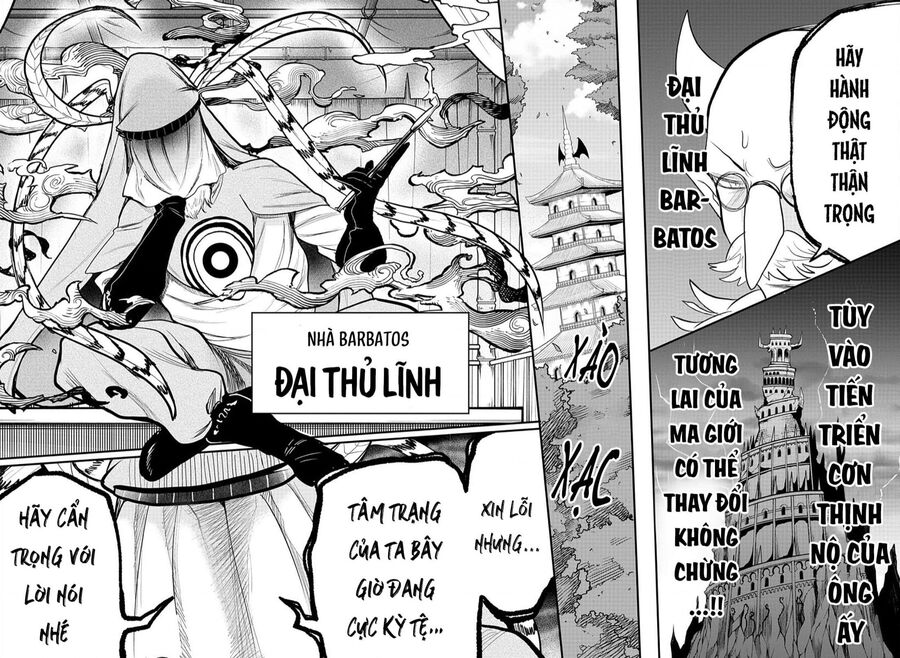 Chào Mừng Cậu Đến Trường Iruma-Kun Chap 310 - Next Chap 311