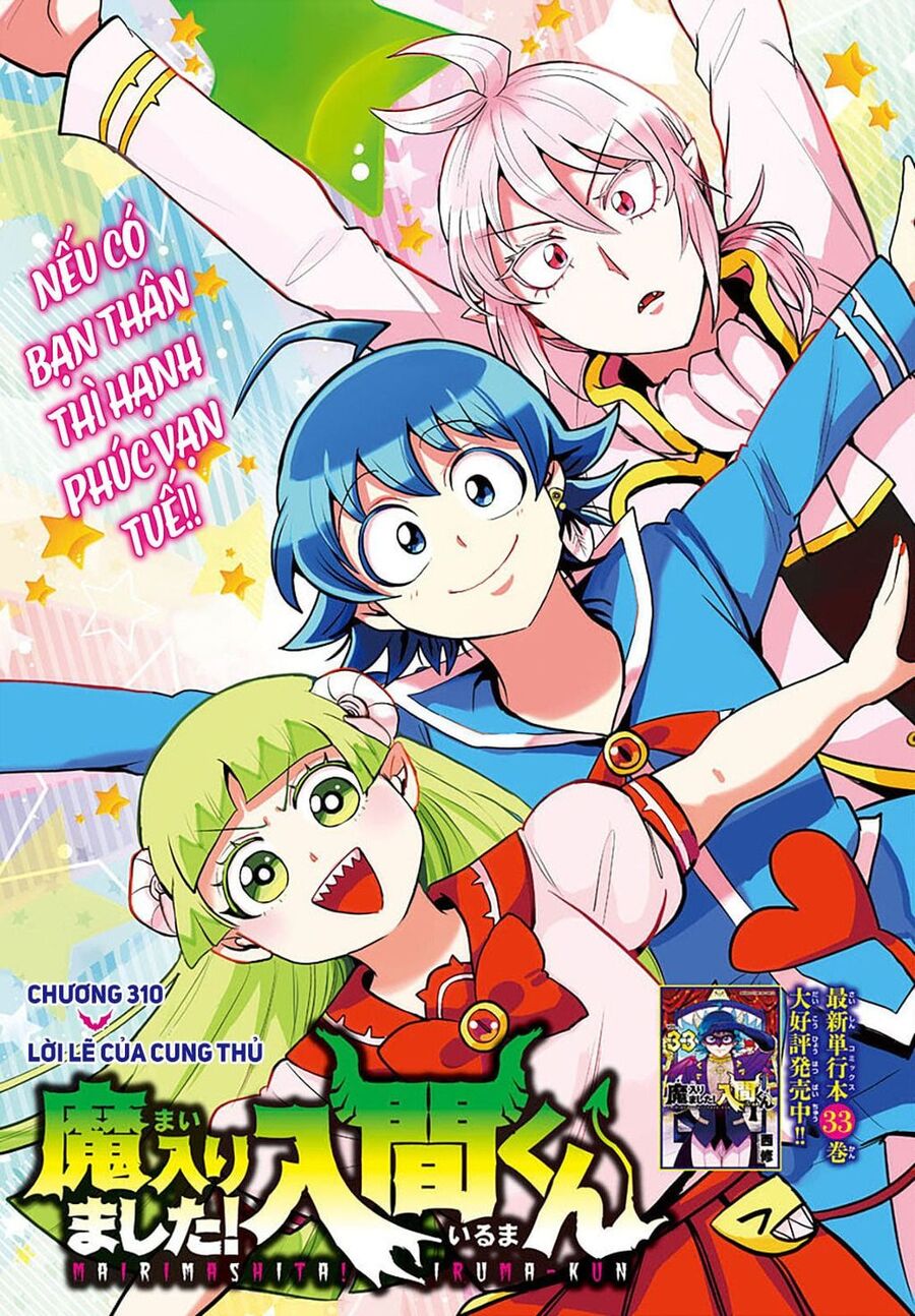 Chào Mừng Cậu Đến Trường Iruma-Kun Chap 310 - Next Chap 311