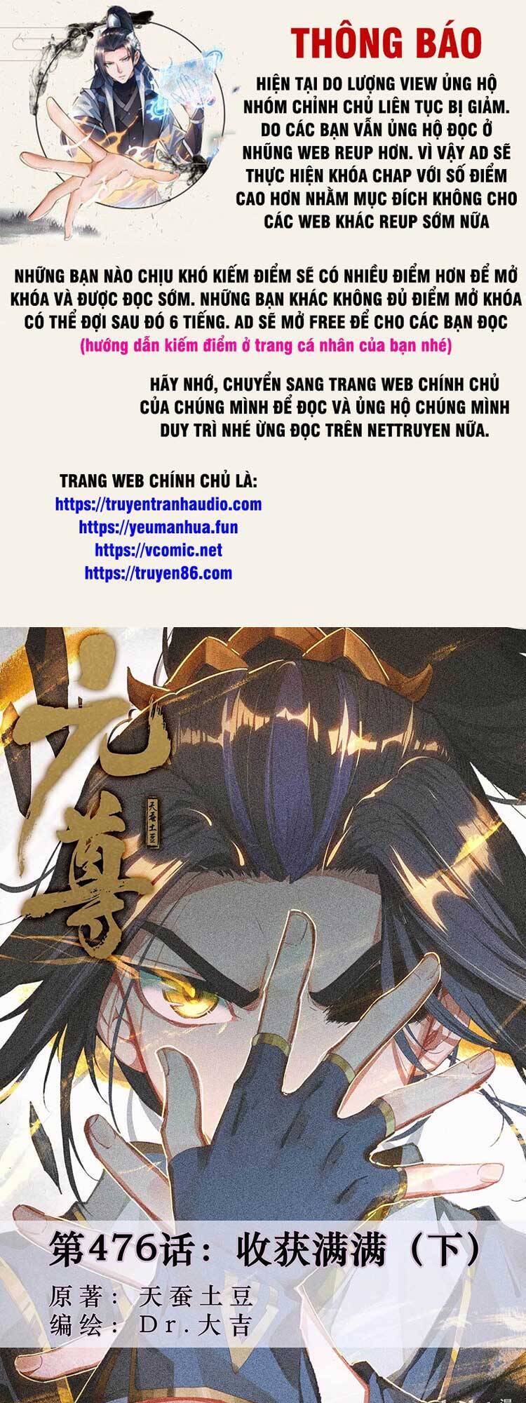 Nguyên Tôn Chap 601 - Next Chap 602