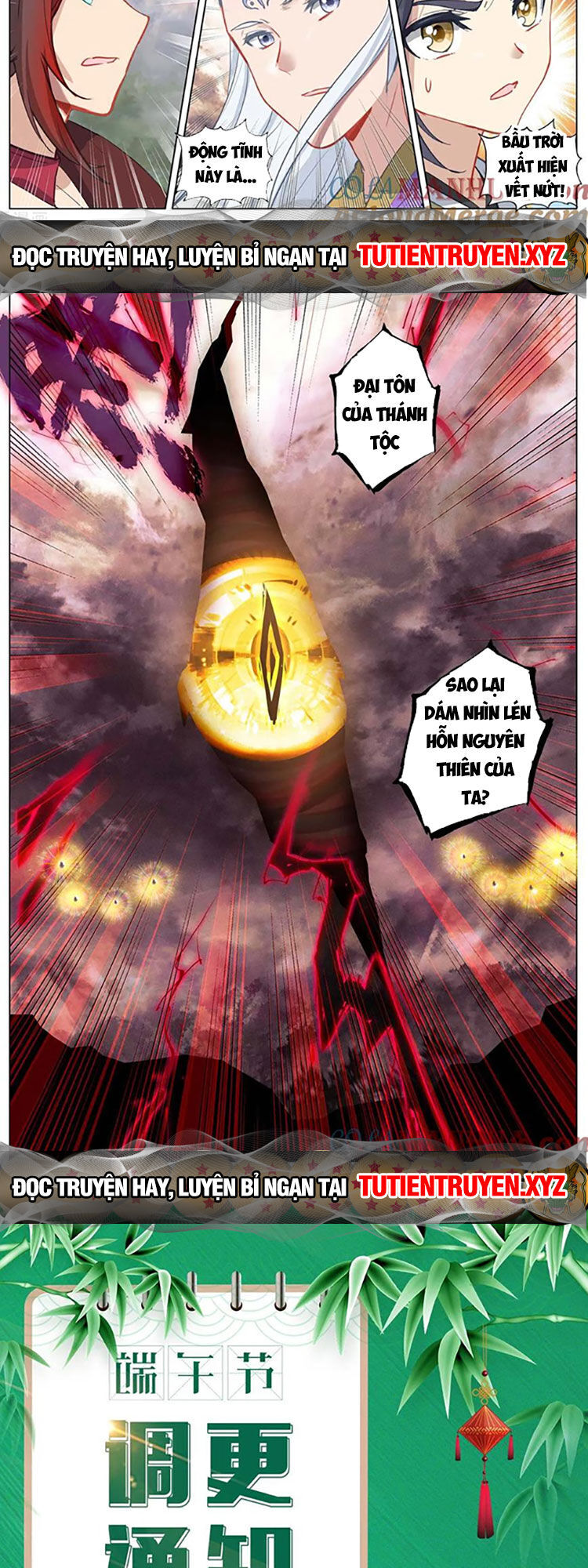 Nguyên Tôn Chap 659 - Next Chap 660