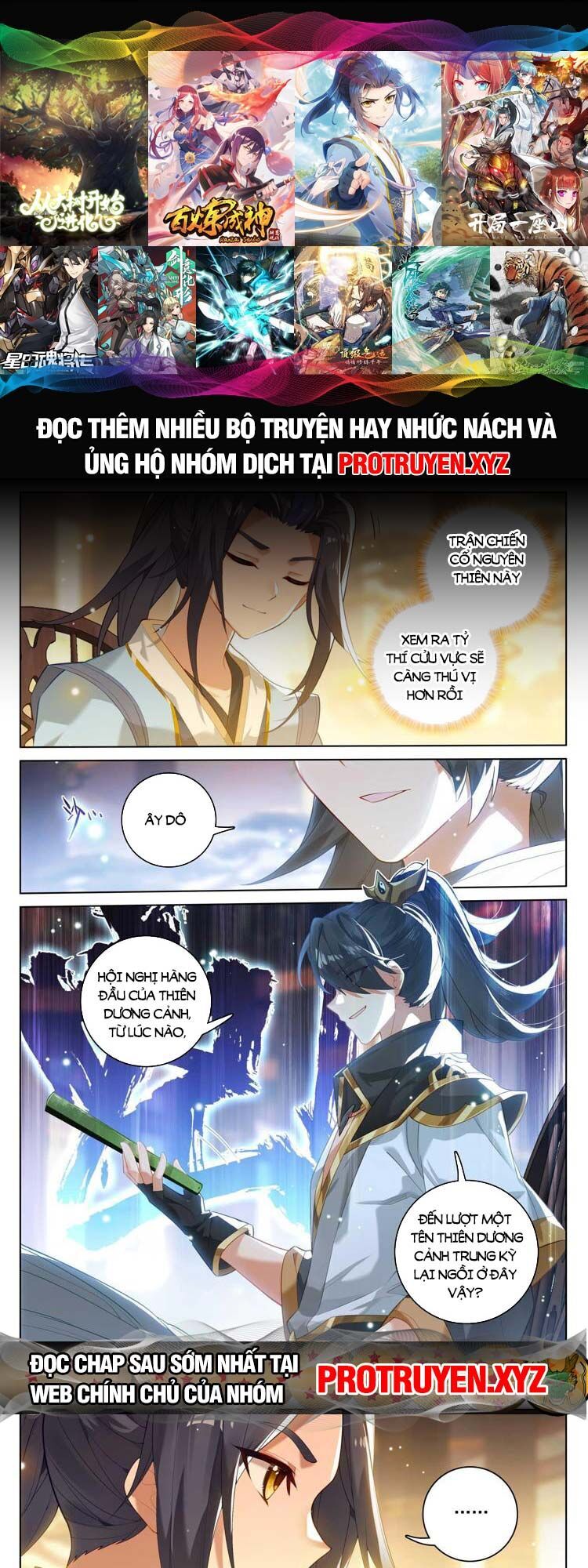 Nguyên Tôn Chap 673 - Next Chap 674