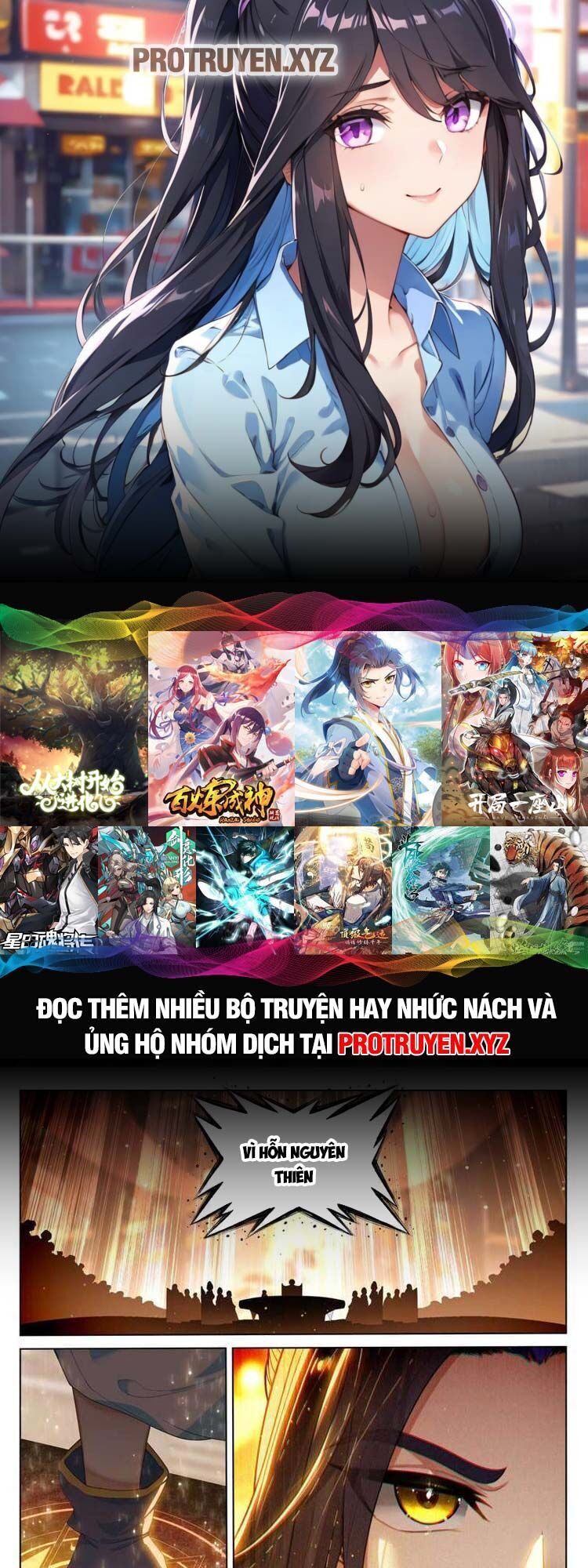 Nguyên Tôn Chap 675 - Next Chap 676