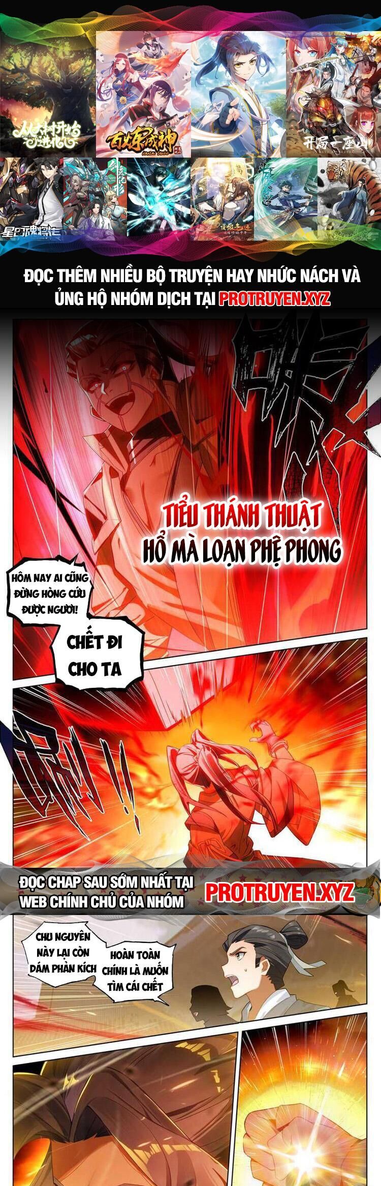 Nguyên Tôn Chap 686 - Next Chap 687
