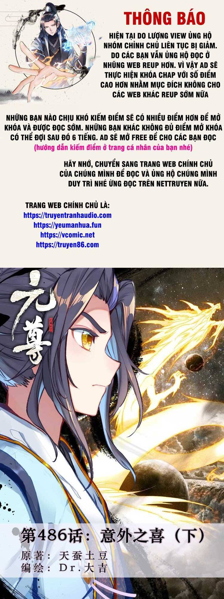 Nguyên Tôn Chap 621 - Next Chap 622