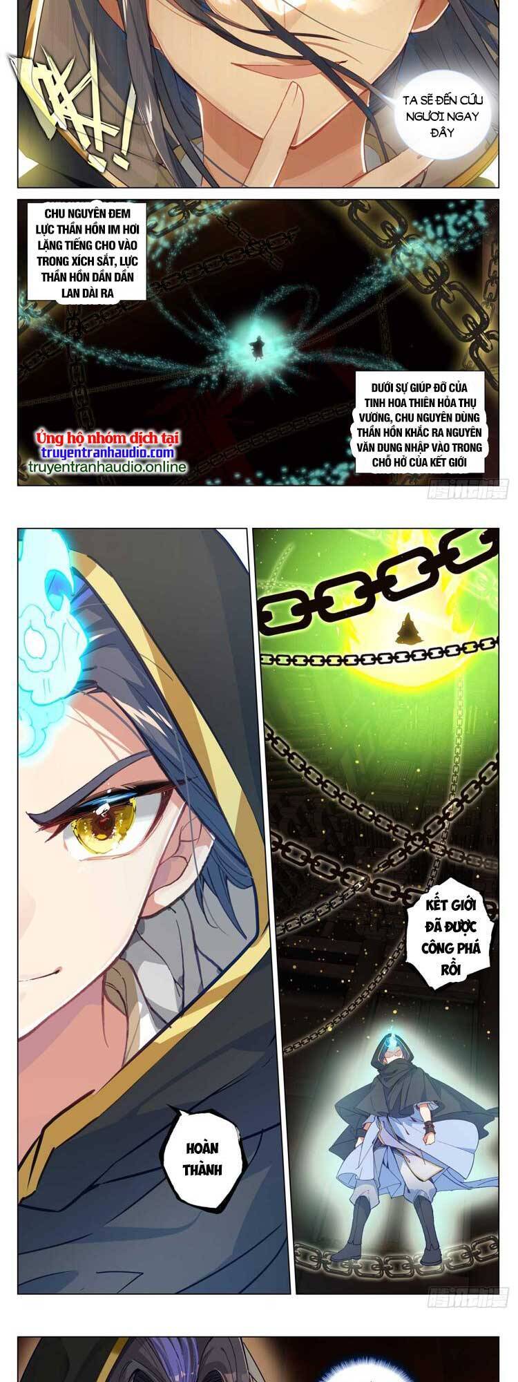 Nguyên Tôn Chap 621 - Next Chap 622