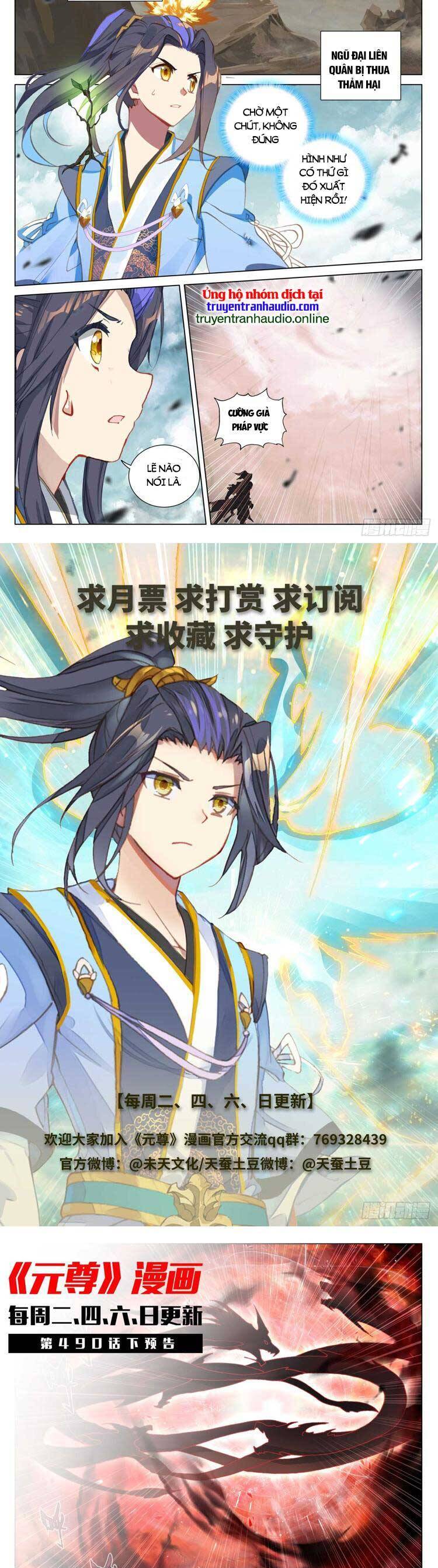 Nguyên Tôn Chap 628 - Next Chap 629