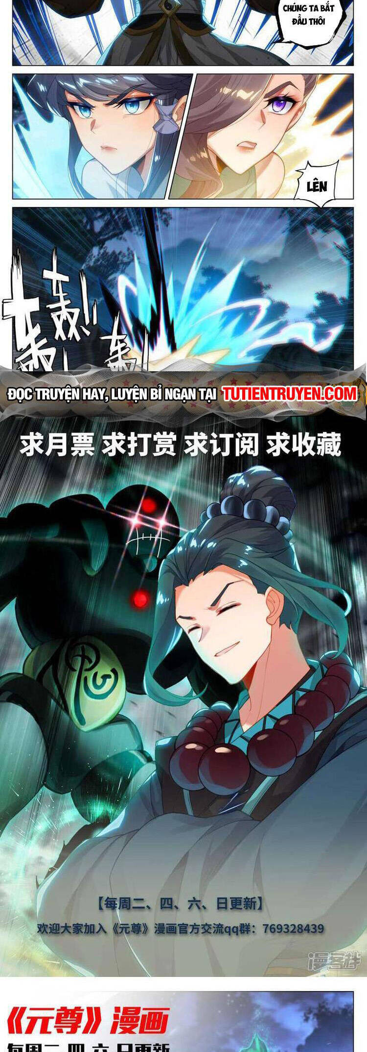 Nguyên Tôn Chap 692 - Next Chap 693