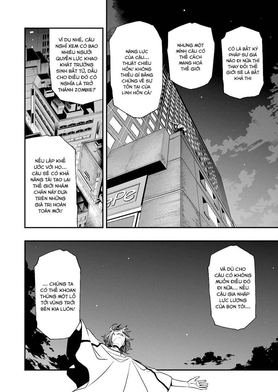 Dead Mount Death Play Chap 75 - Next Chap 76
