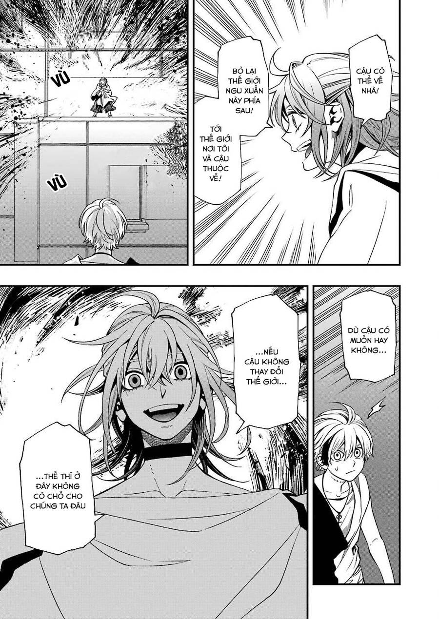 Dead Mount Death Play Chap 75 - Next Chap 76