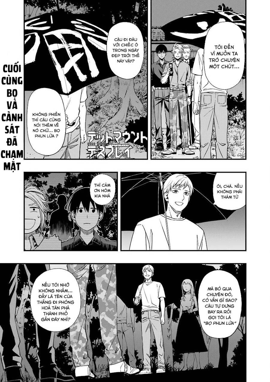 Dead Mount Death Play Chap 75 - Next Chap 76