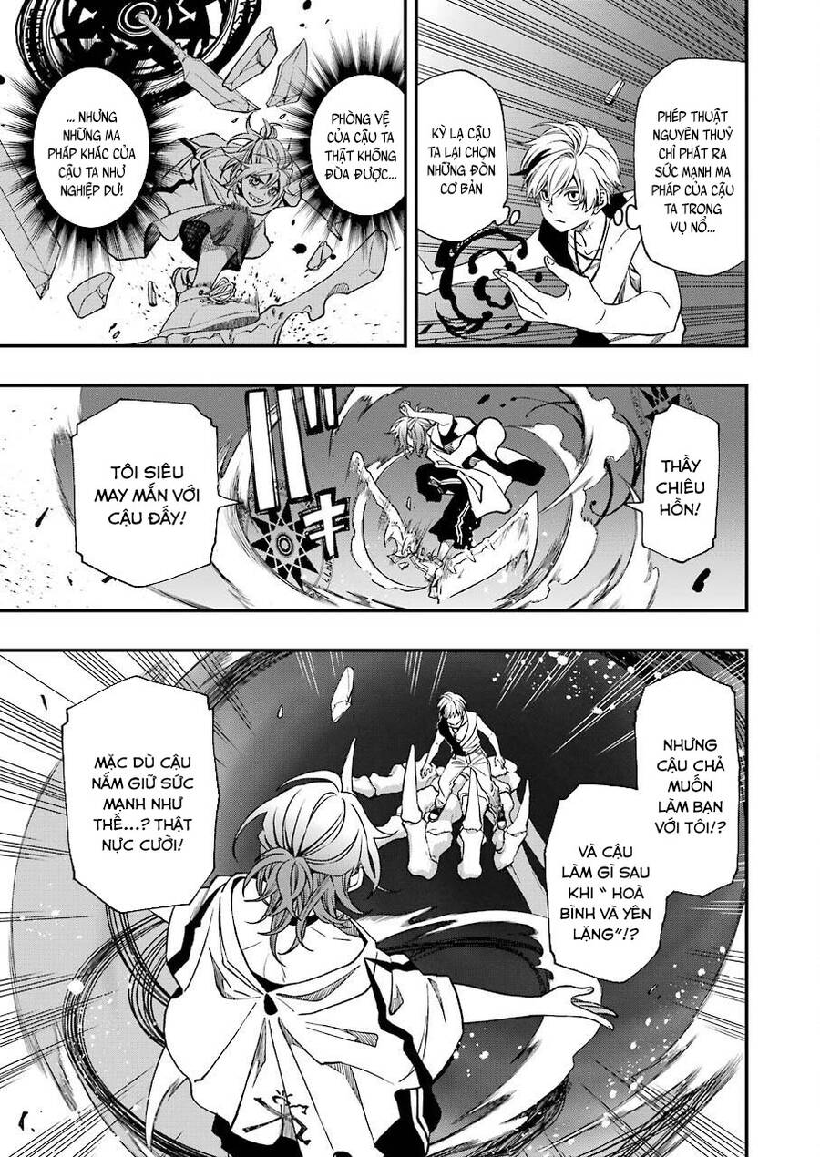 Dead Mount Death Play Chap 75 - Next Chap 76