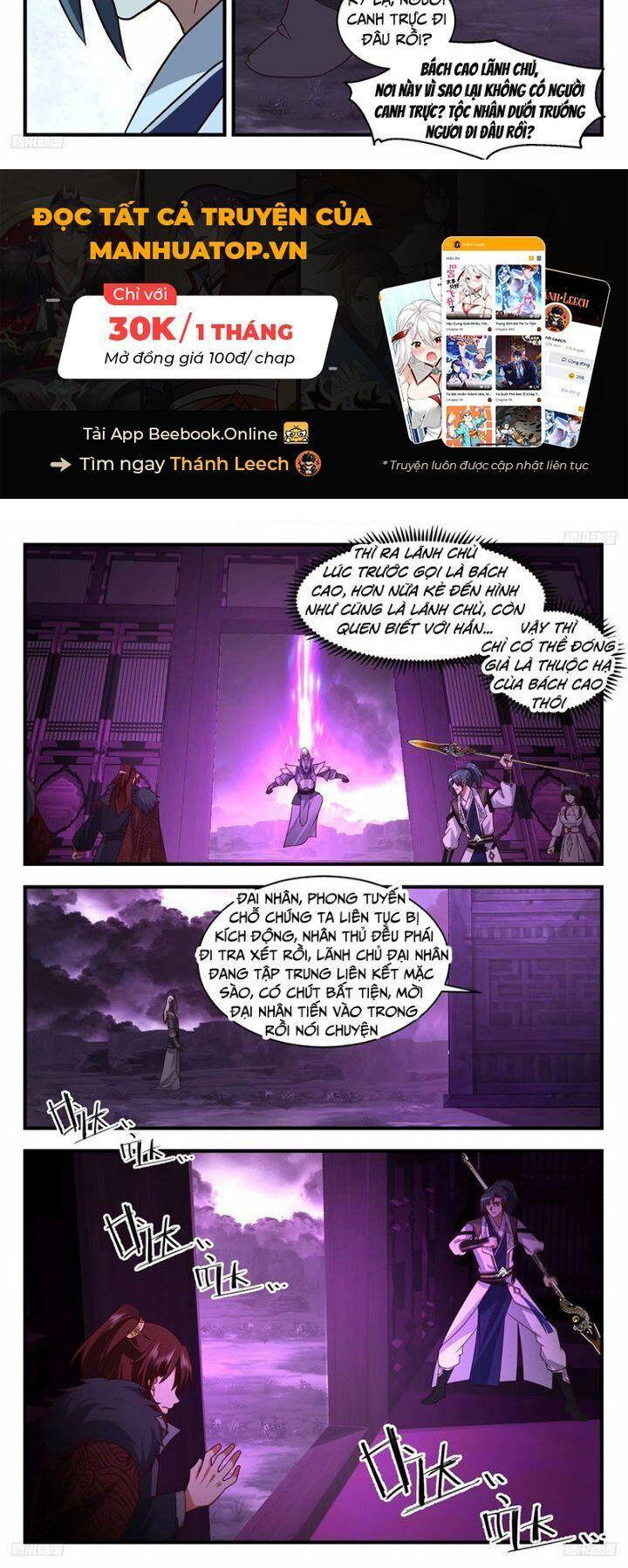 Võ Luyện Đỉnh Phong Chap 3237 - Next Chap 3238