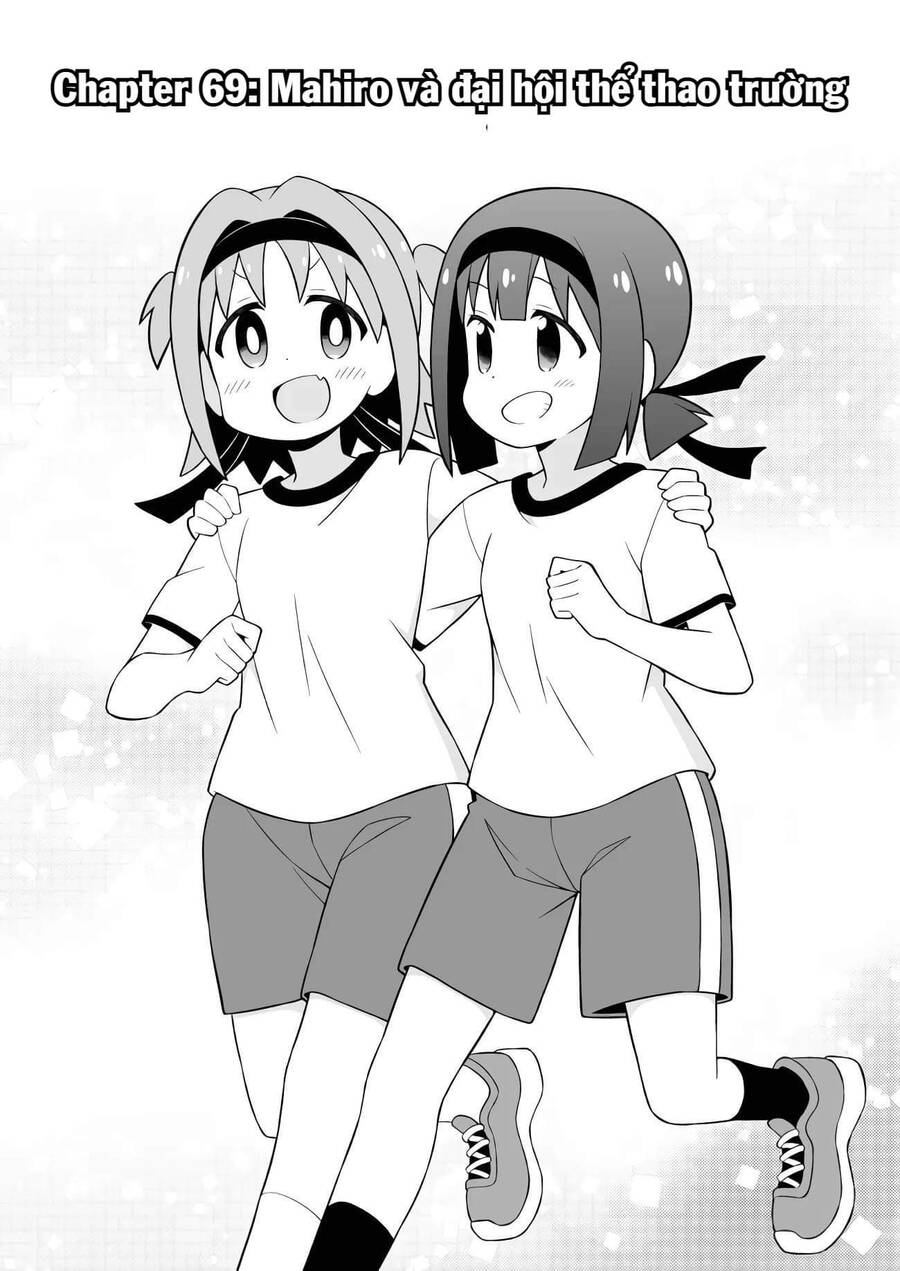 Onii-Chan Wa Oshimai! Chap 69 - Next Chap 70