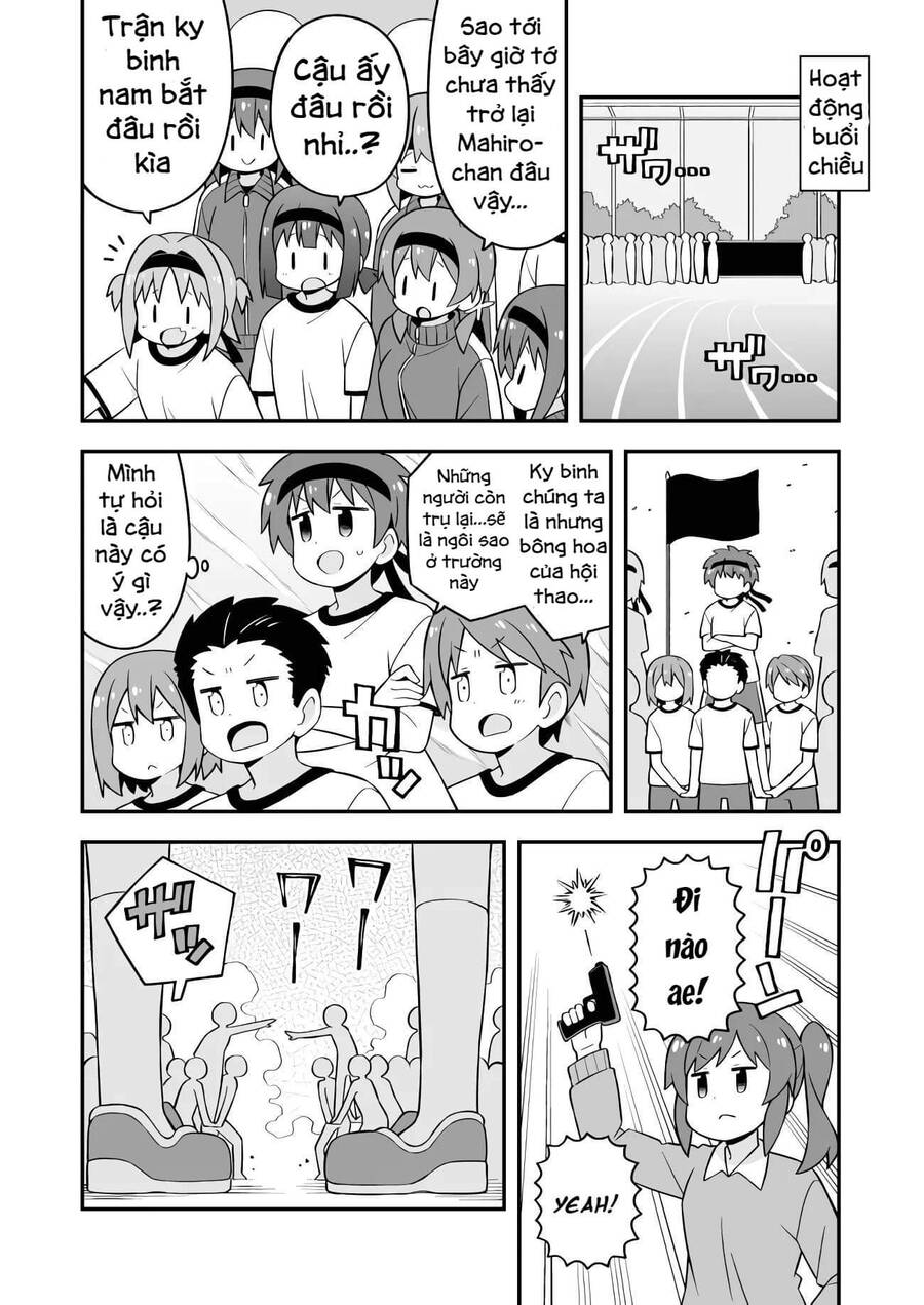 Onii-Chan Wa Oshimai! Chap 69 - Next Chap 70
