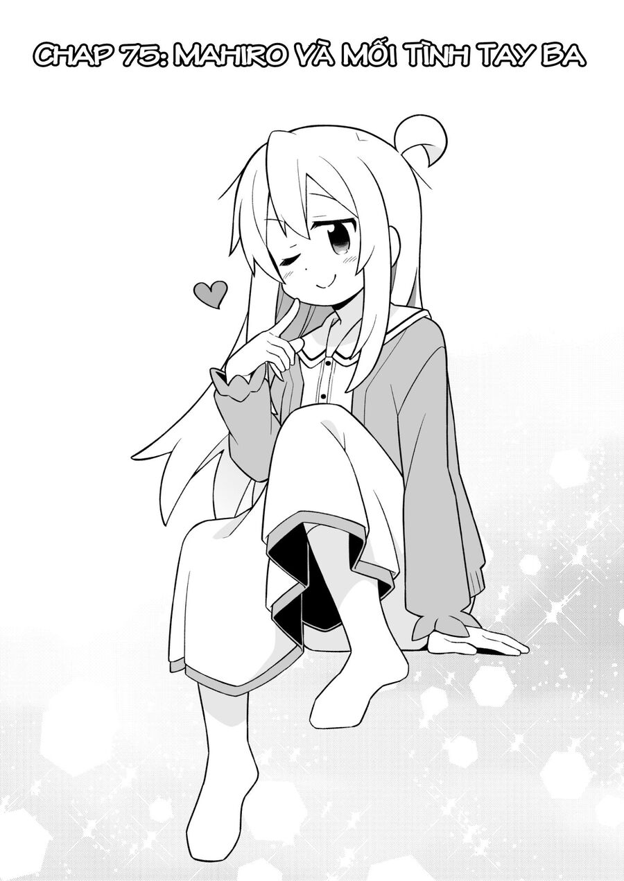 Onii-Chan Wa Oshimai! Chap 75 - Next Chap 76