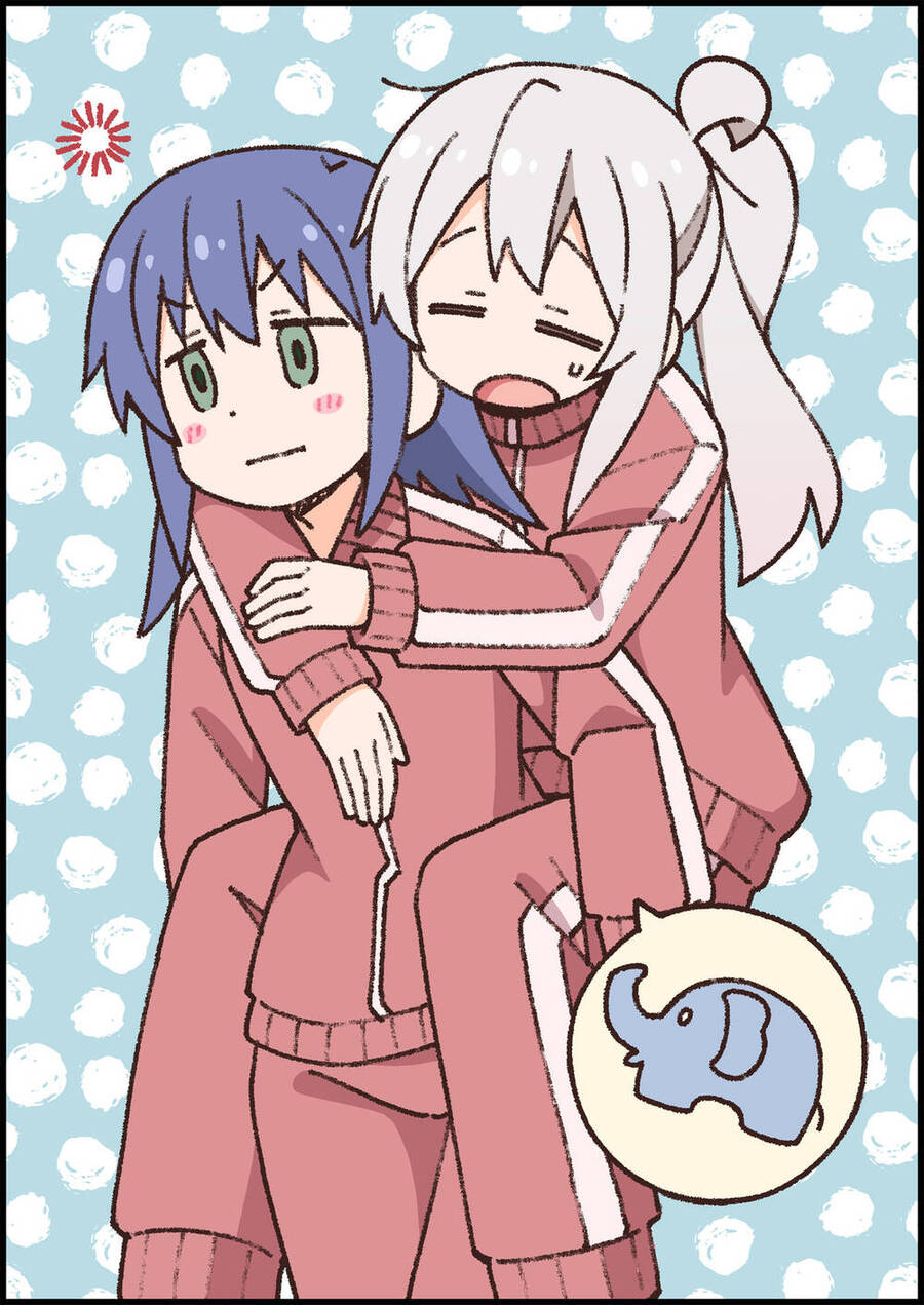 Onii-Chan Wa Oshimai! Chap 76 - Next Chap 77