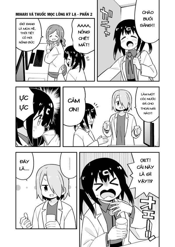 Onii-Chan Wa Oshimai! Chap 78 - Next Chap 79