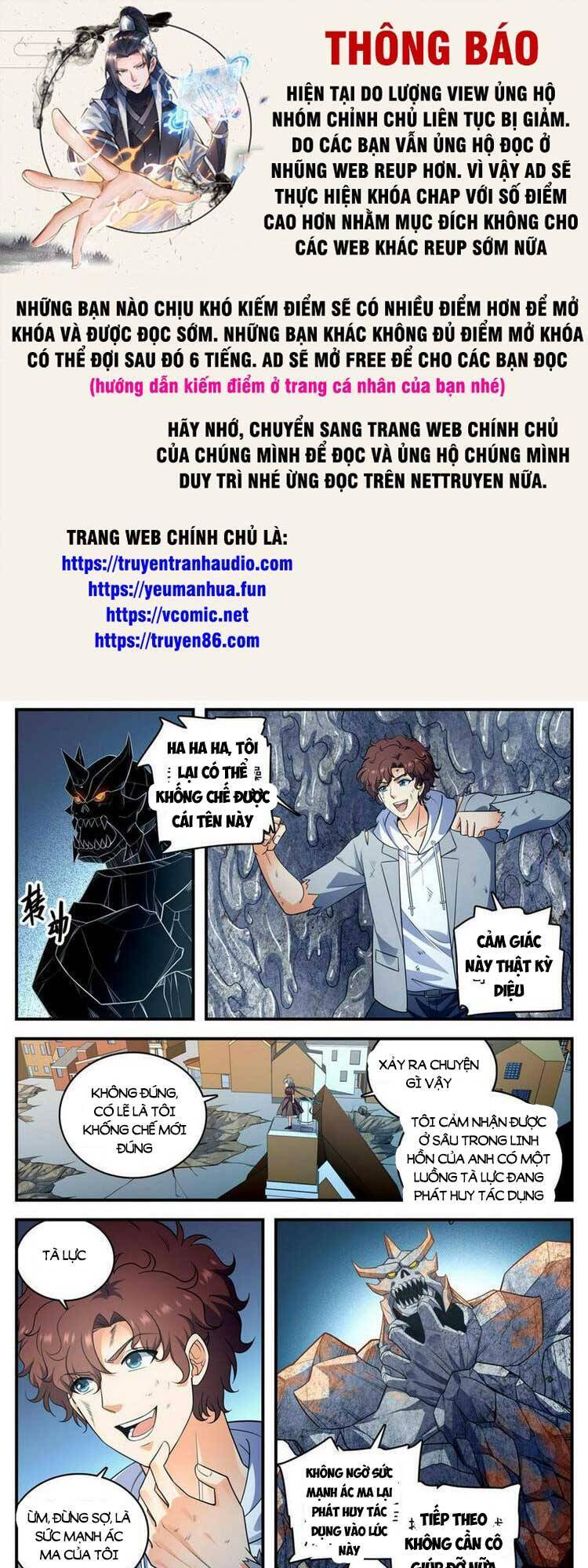 Toàn Chức Pháp Sư Chap 1006 - Next Chap 1007
