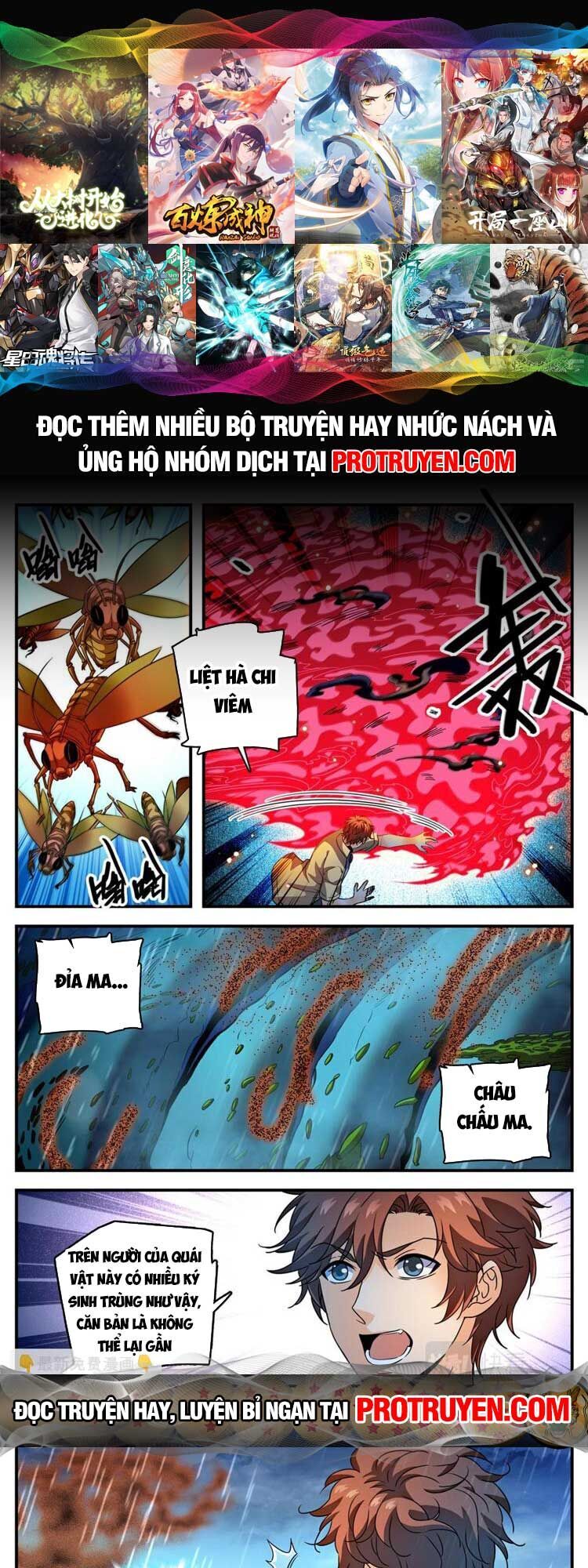 Toàn Chức Pháp Sư Chap 1038 - Next Chap 1039