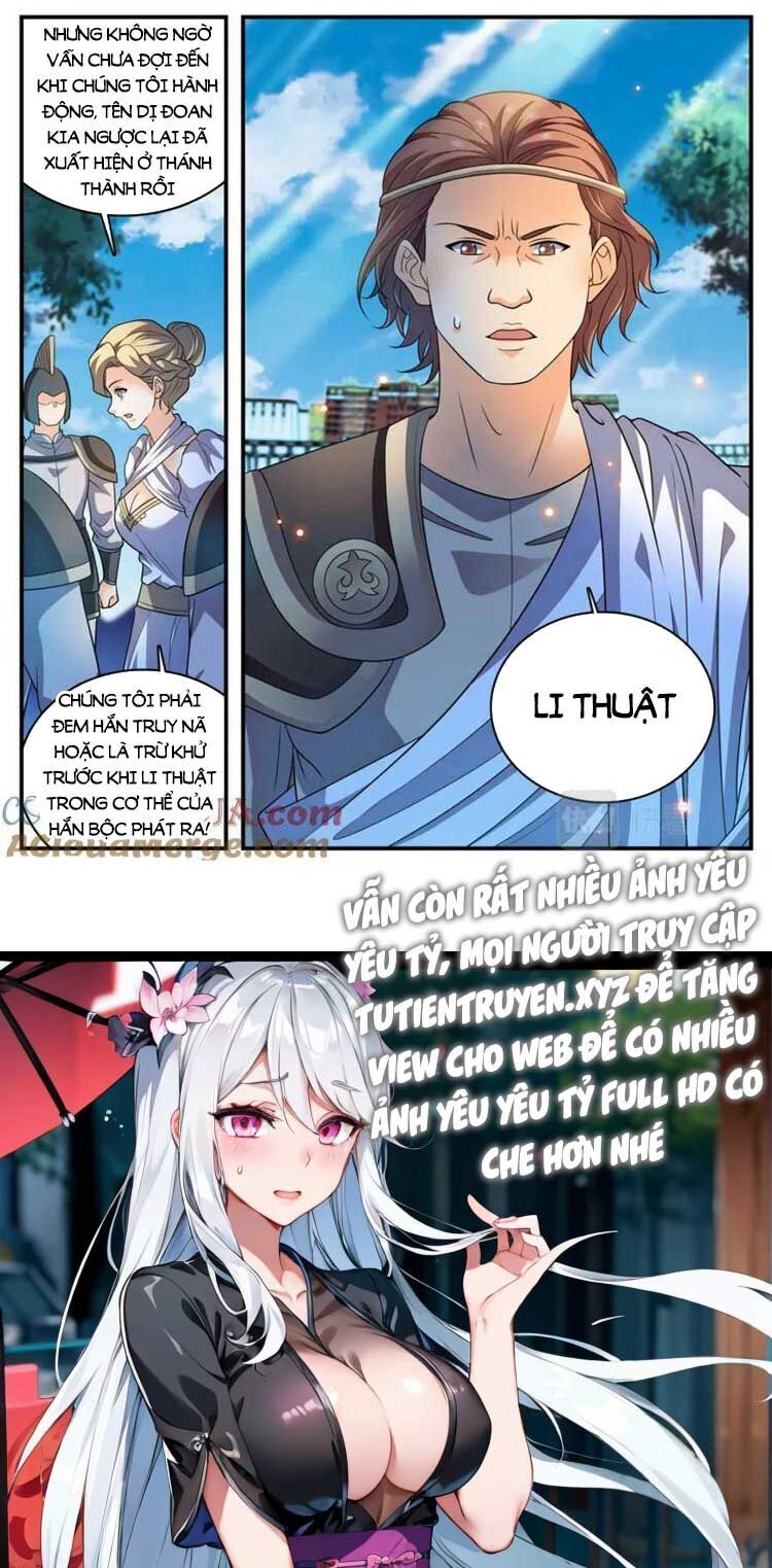 Toàn Chức Pháp Sư Chap 1055 - Next Chap 1056