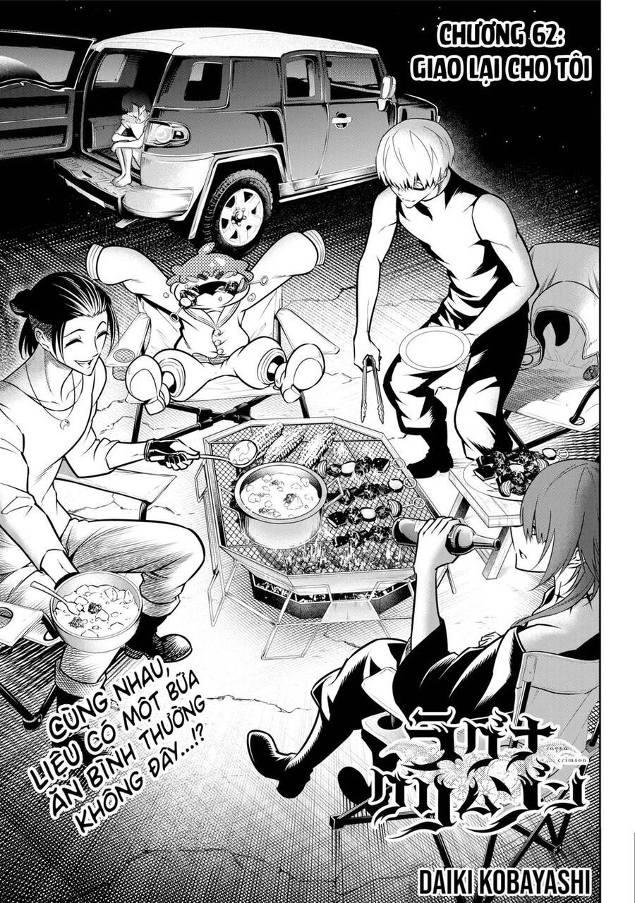 Ragna Crimson Chap 62 - Next Chap 63