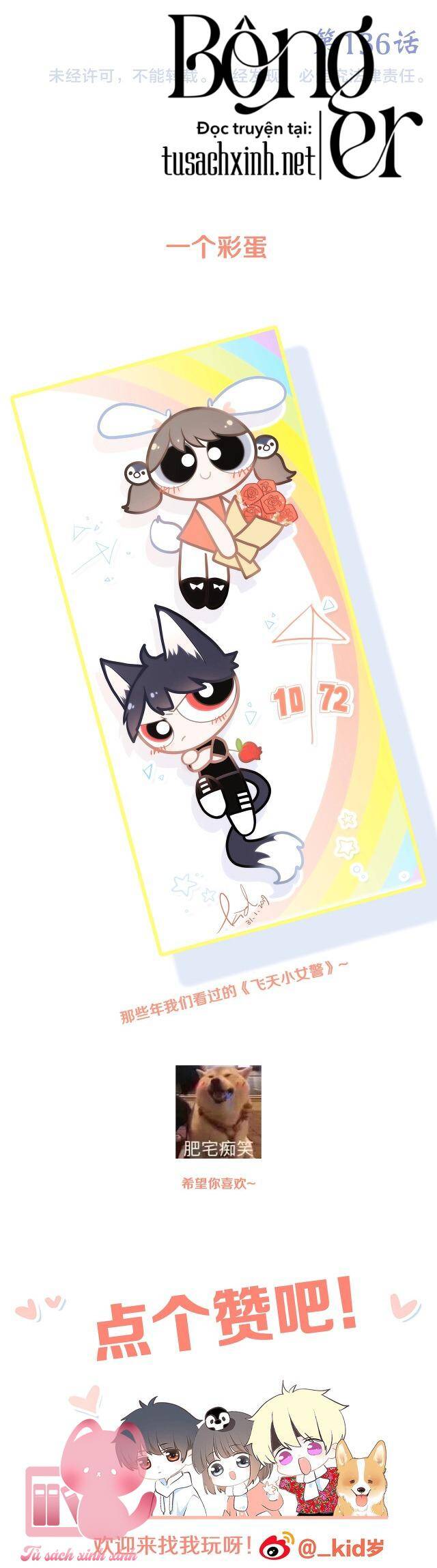 Con Tim Rung Động Chap 136 - Next Chap 137