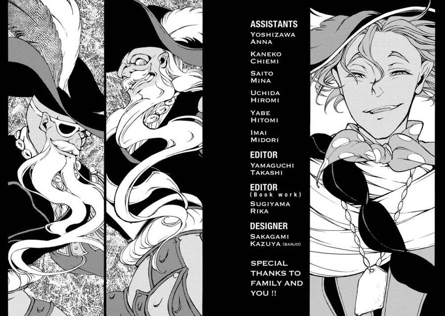 Shoukoku No Altair Chap 59 - Next Chap 60