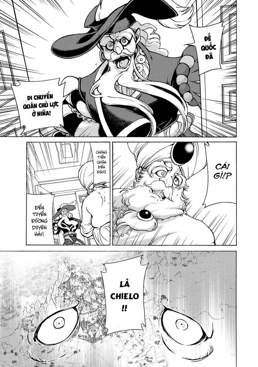 Shoukoku No Altair Chap 61 - Next Chap 62