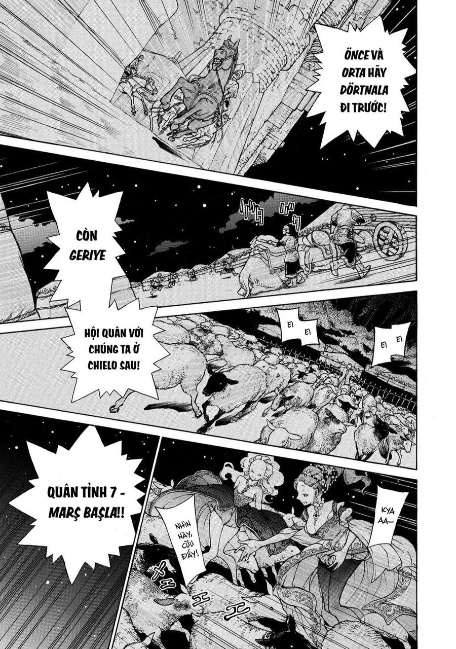 Shoukoku No Altair Chap 61 - Next Chap 62