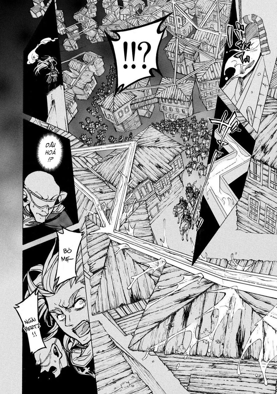 Shoukoku No Altair Chap 62 - Next Chap 63