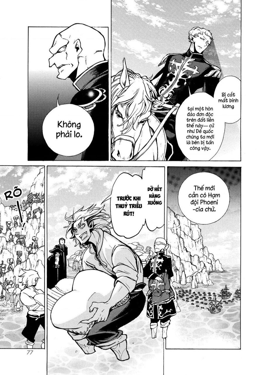 Shoukoku No Altair Chap 62 - Next Chap 63