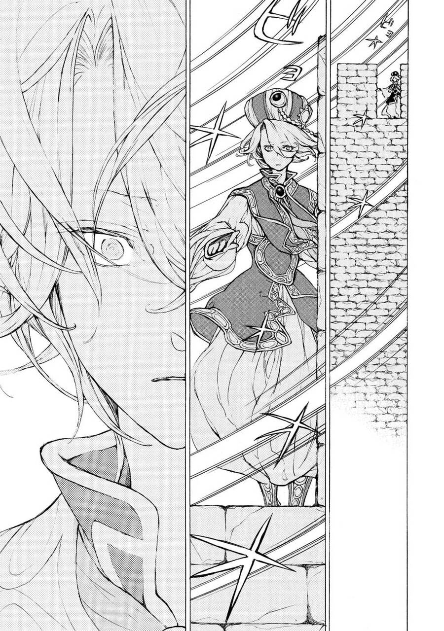 Shoukoku No Altair Chap 65 - Next Chap 66