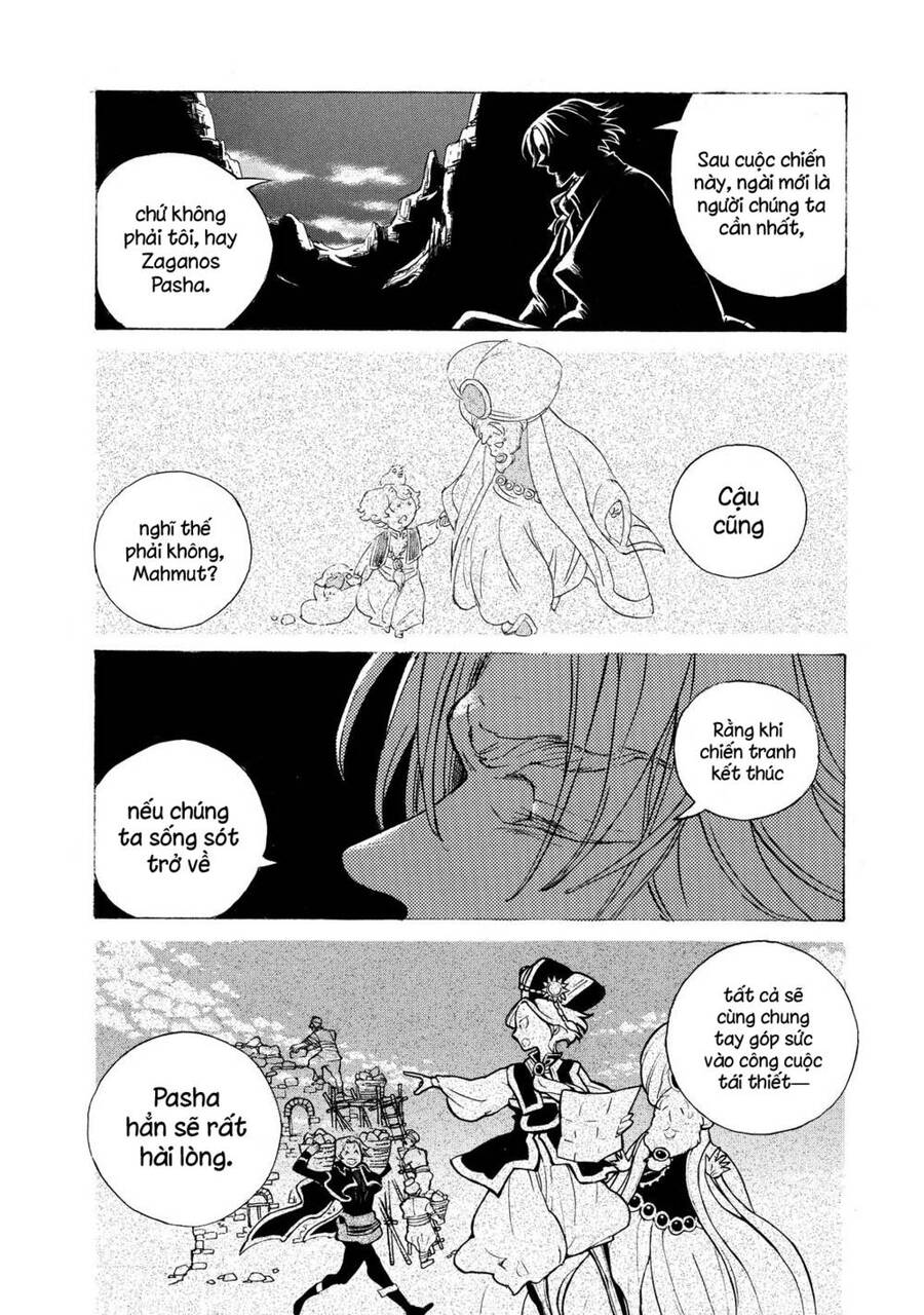 Shoukoku No Altair Chap 65 - Next Chap 66