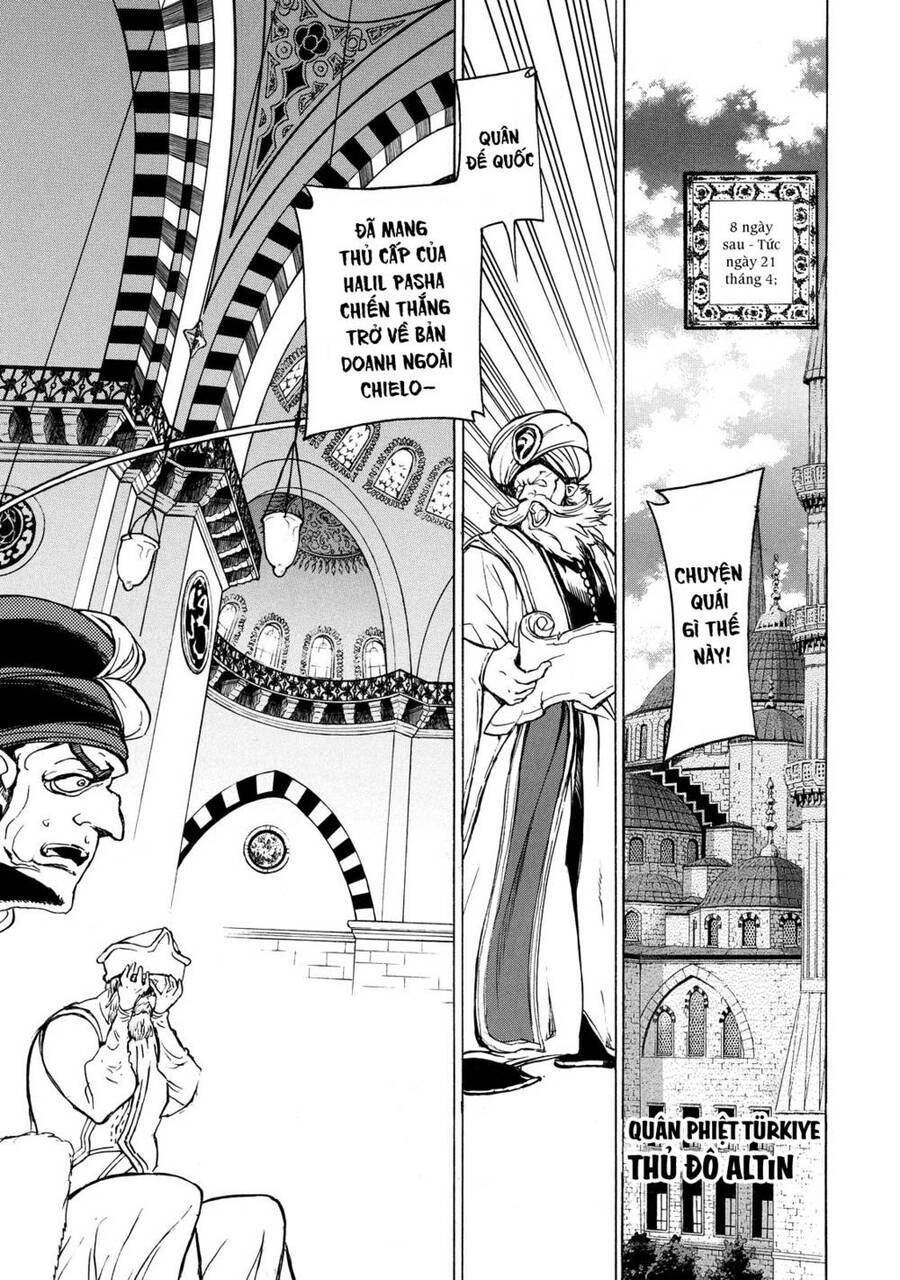 Shoukoku No Altair Chap 65 - Next Chap 66