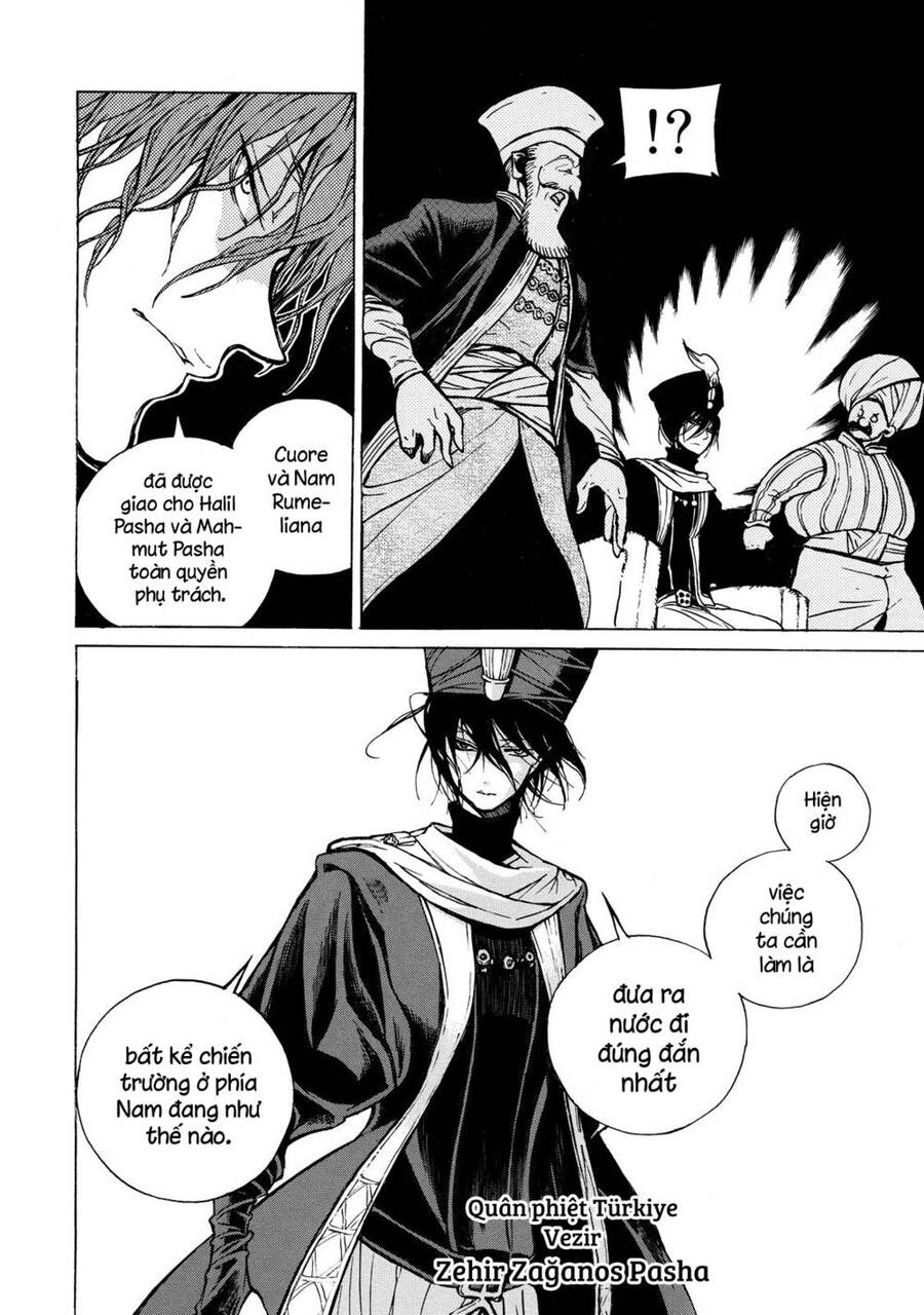 Shoukoku No Altair Chap 65 - Next Chap 66