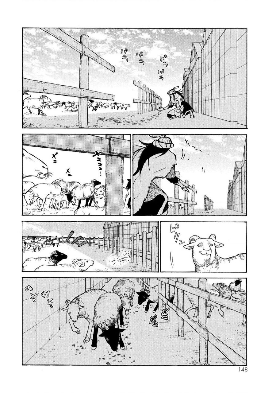 Shoukoku No Altair Chap 69 - Next Chap 70