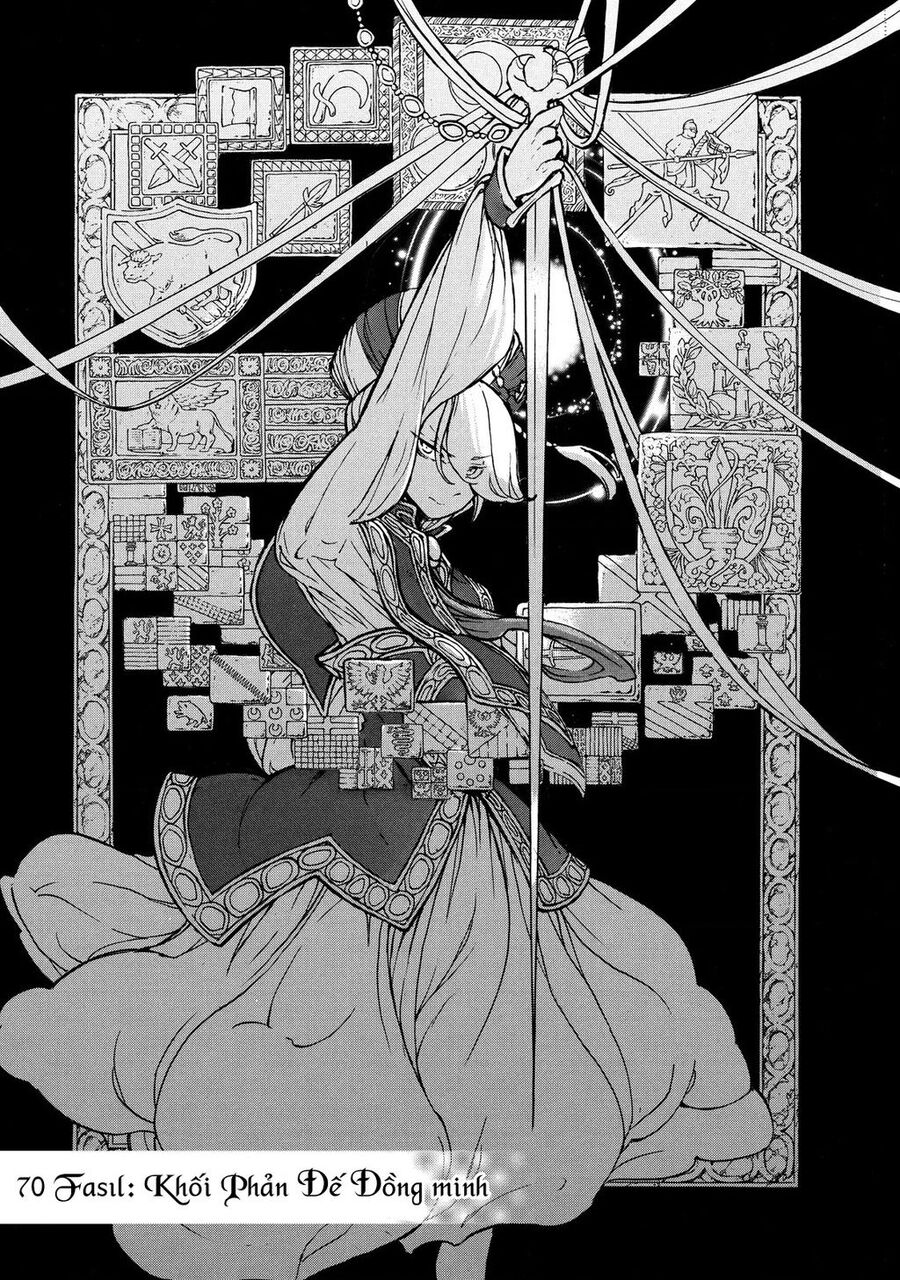 Shoukoku No Altair Chap 70 - Next Chap 71