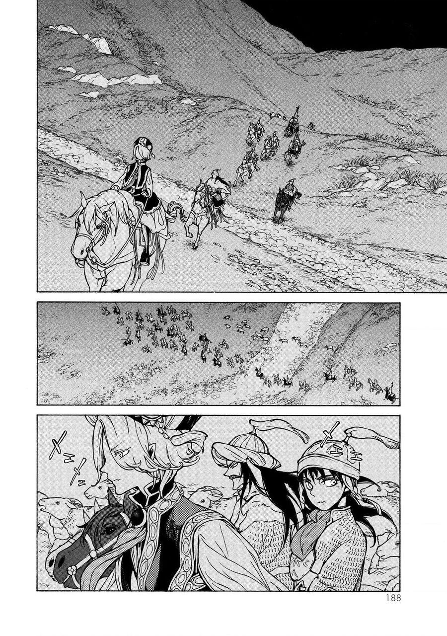 Shoukoku No Altair Chap 70 - Next Chap 71